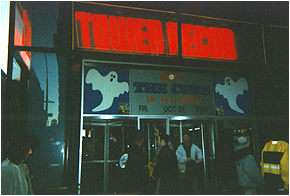 Tower Records External